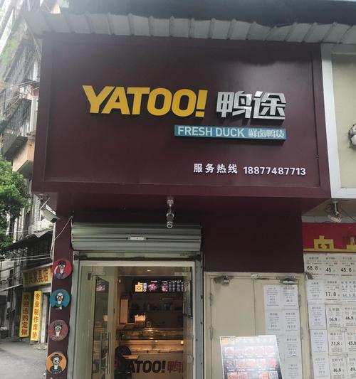 万秀城地下城入口在哪里？如何进入万秀城地下城？
