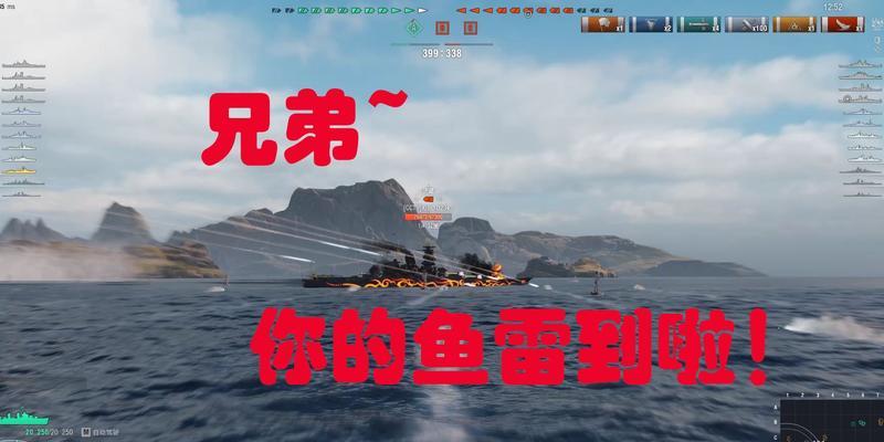 战术鱼雷机在战舰世界中如何获得？获取方法和使用技巧是什么？