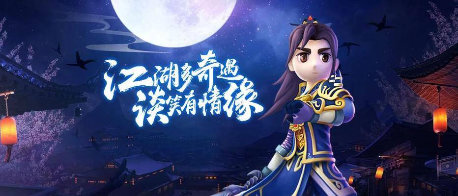 热血江湖手游弓手平射技巧是什么？