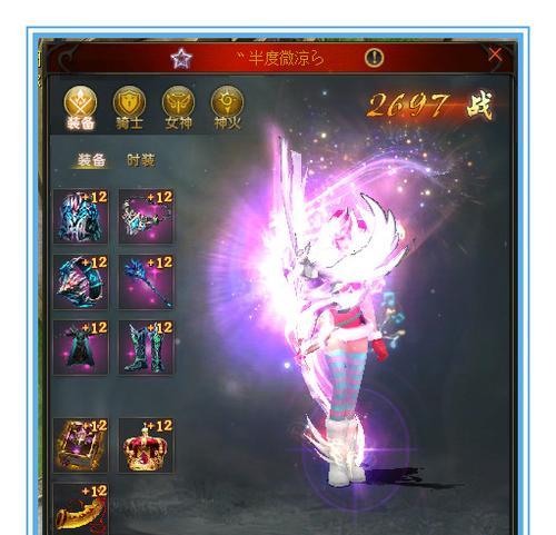 魔域战士炎阳幻魂如何获取？获取方法有哪些？