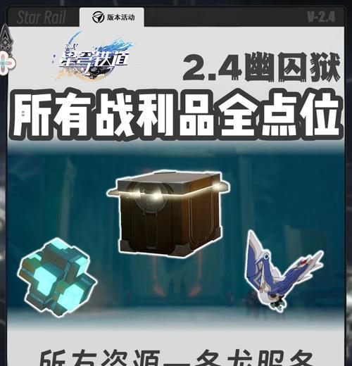 战舰世界白嫖圣诞箱子怎么获得？有哪些方法可以获取？