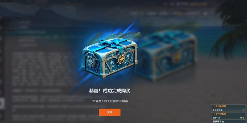 战舰世界白嫖圣诞箱子怎么获得？有哪些方法可以获取？