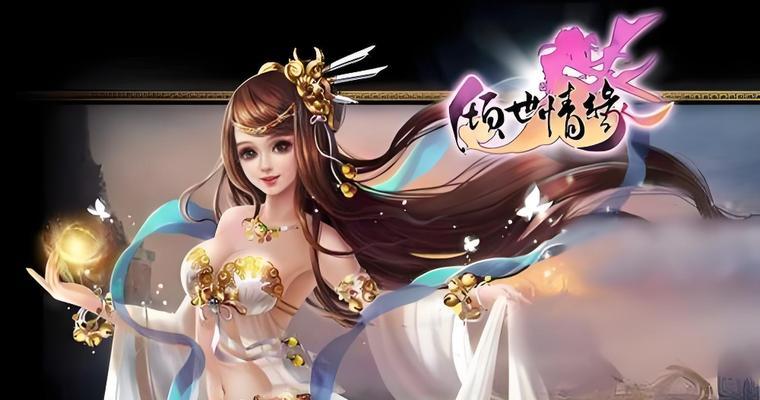 魔域一星副本打法有哪些？如何提高通关效率？