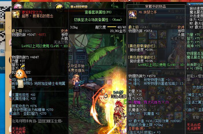 DNF金牌的用途是什么？金牌能兑换哪些有价值的物品？