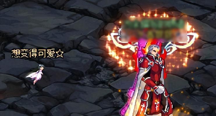 地下城宠物技能稀有化后效果如何？