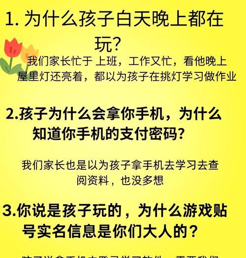 地下城退费流程是怎样的？