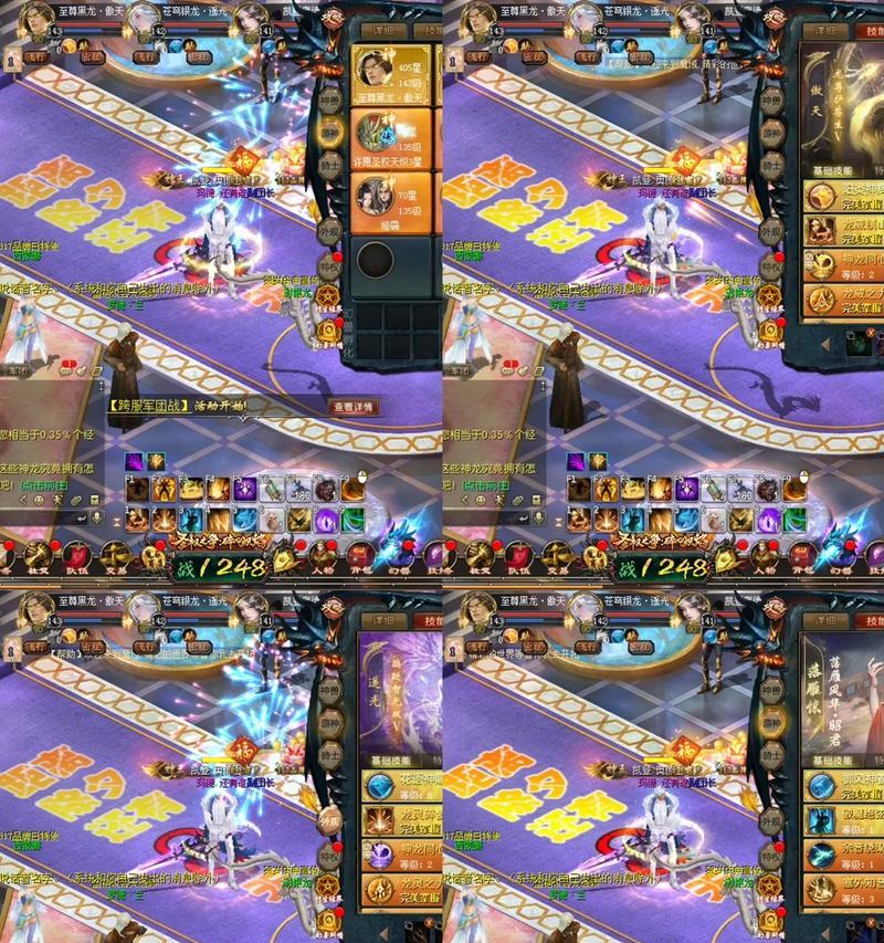 魔域装备的获取途径有哪些？