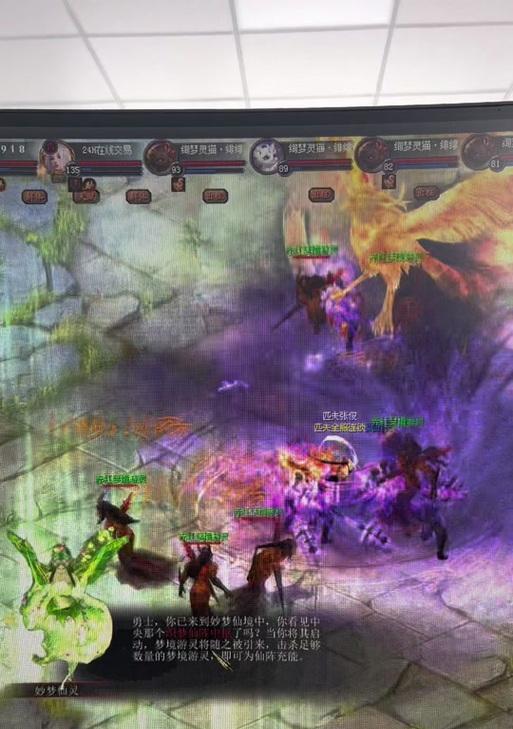 魔域合初始的方法是什么？