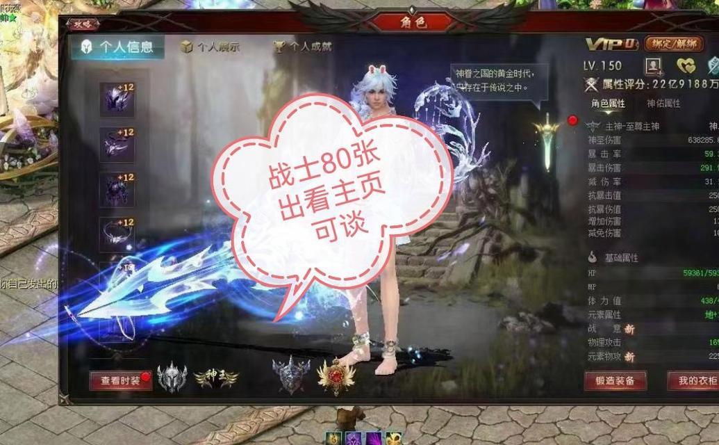 魔域9星副本进入条件是什么？