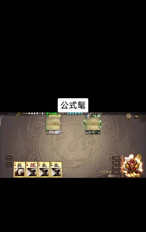 三国杀中如何快速积累将魂？