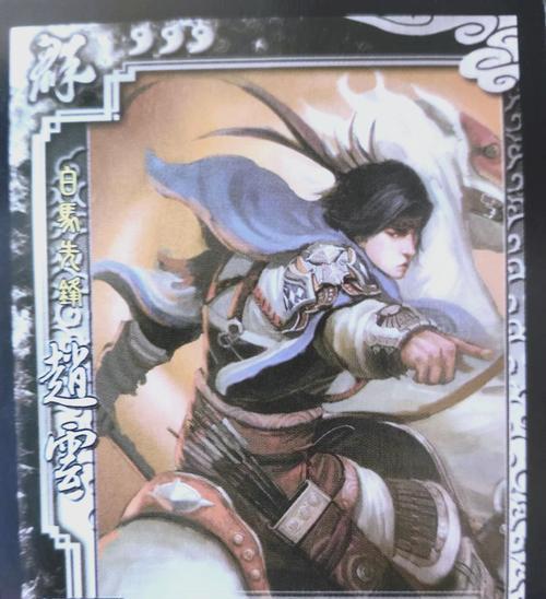 三国杀的基本玩法是什么？新手如何快速上手？