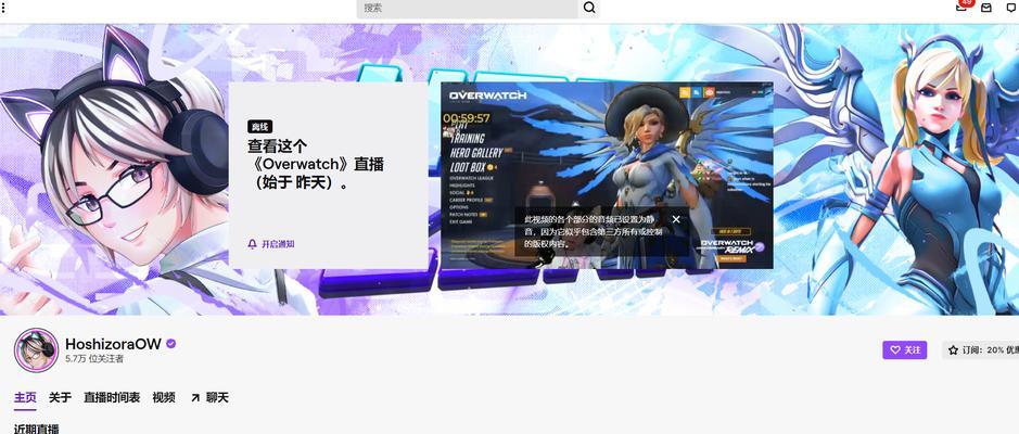 守望先锋2归零勇士获取途径是什么？如何快速获得？
