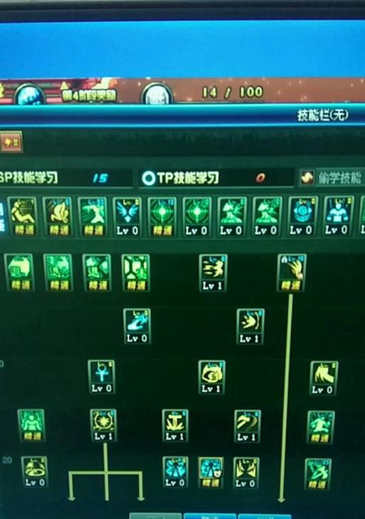 地下城特性技能无法添加原因？如何解决技能加点问题？