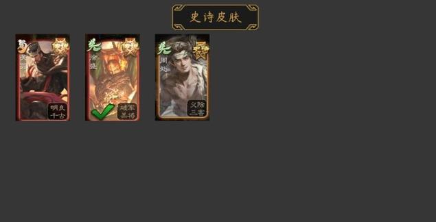三国杀校尉快速升级的方法是什么？