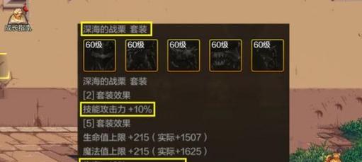 dnf黑暗物质的用途和获取方法？黑暗物质在游戏中的作用是什么？