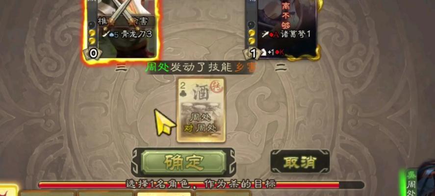 三国杀抽卡清零的原因是什么？