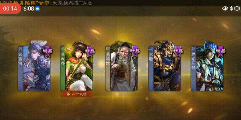 三国杀抽卡清零的原因是什么？