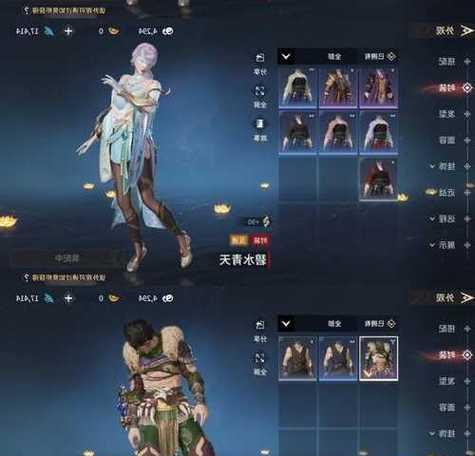 魔域新职业的优势与劣势是什么？