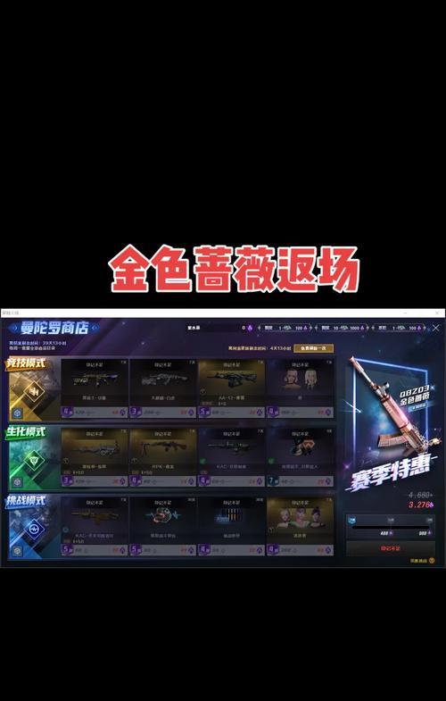 cf紫水晶的价格是多少？购买紫水晶有哪些优惠？