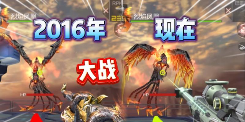18cf打了多少年？游戏历史和影响有哪些？