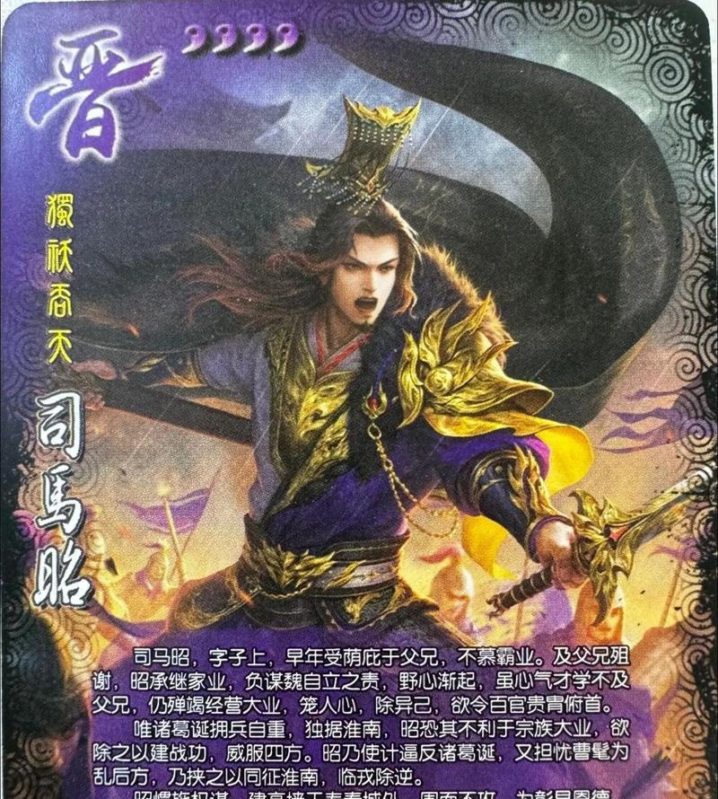 三国杀中哪些武将擅长使用卡牌？