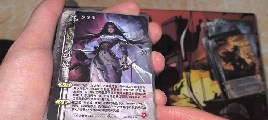 三国杀变形卡如何获得？有哪些途径？