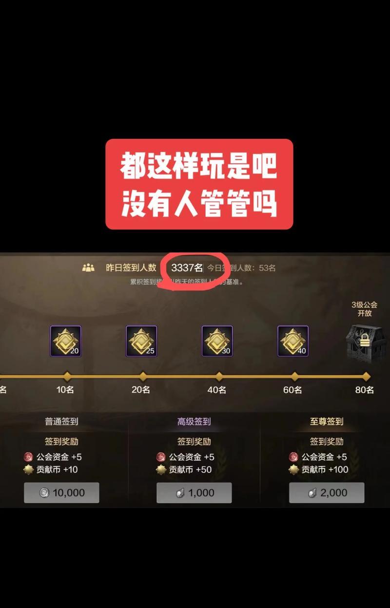 dnf公会卡属性的技巧是什么？