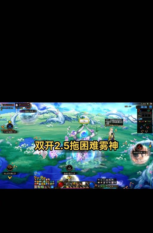 dnf雾神单人模式的打法是什么？有哪些技巧？
