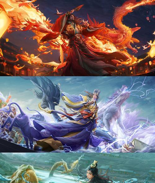 三国杀年终盛典皮肤的特殊效果是什么？