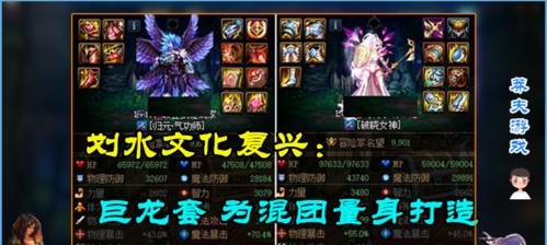 dnf巨龙用什么属性打？最佳攻击属性是什么？