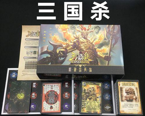 三国杀手杀军争卡牌有什么用？卡牌功能解析？
