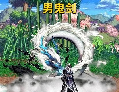 地下城龙袍合成保底机制？如何高效合成龙袍？