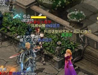 魔域宝宝孵化加速的方法是什么？需要哪些条件？