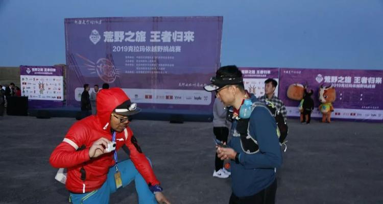 魔域积木荒野烈马战斗策略？如何有效击败荒野烈马？