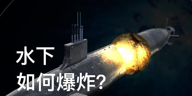 战舰世界潜艇鱼雷使用技巧有哪些？