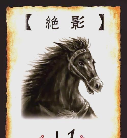三国杀逆天装备卡牌用途是什么？