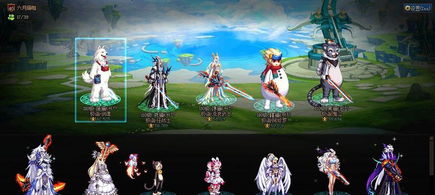 dnf大叔连体账号是什么？如何创建和使用？