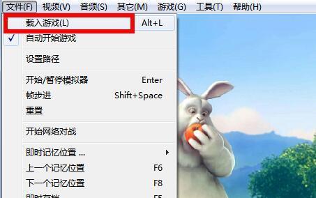 热血江湖宝宝挂如何设置自动捡垃圾？操作步骤是什么？