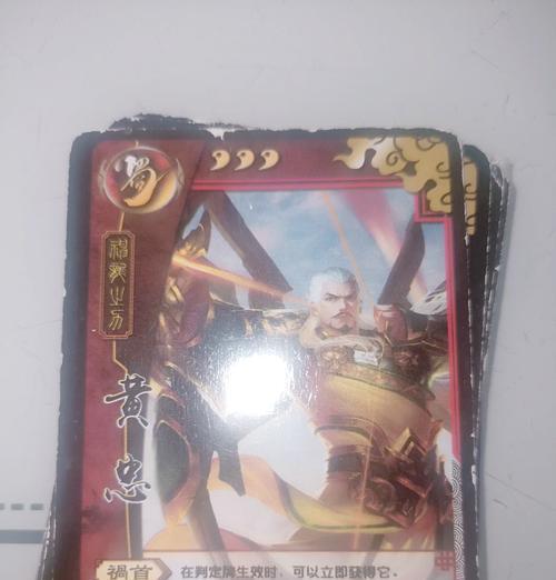 三国杀版权购买流程是什么？价格是多少？