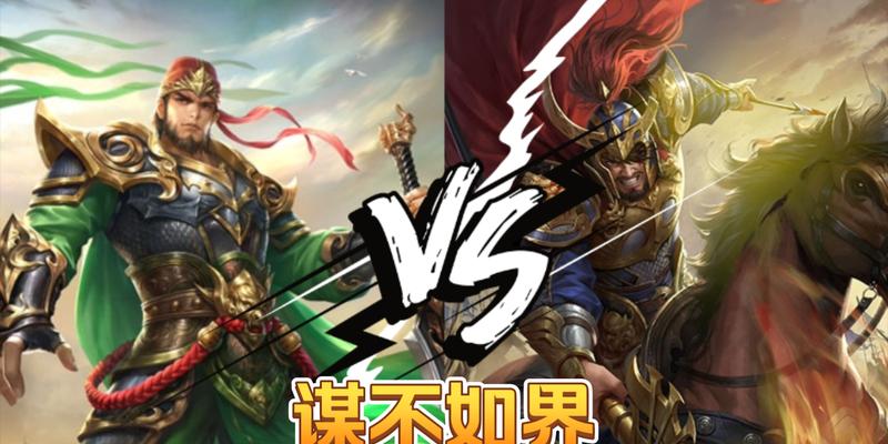 三国杀刘备对抗夏侯惇应出哪些牌？