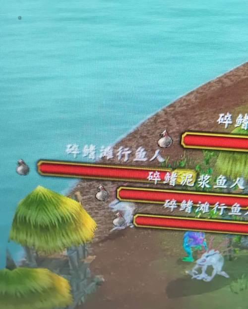 魔域中鱼人套装如何获得？获取途径有哪些？