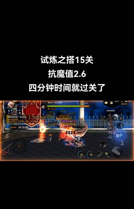 地下城与勇士装备锁住如何解除？解除装备锁的步骤是什么？