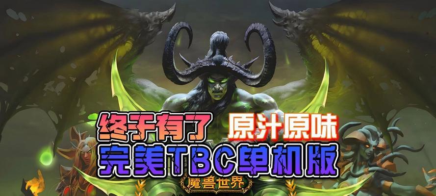 完美世界竞技平台添加机器人的方法是什么？添加机器人有什么好处？