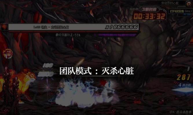 DNF中火山副本如何通过？火山副本的攻略是什么？