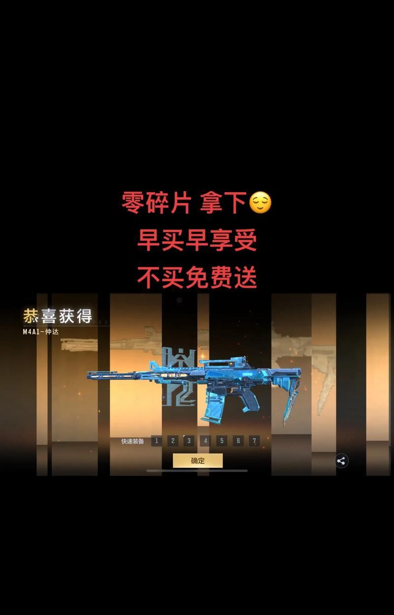 cf仲达纯肝要多少级？达到该级别的方法和技巧是什么？