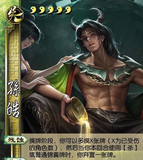 三国杀中武将历练的正确进行方式是什么？