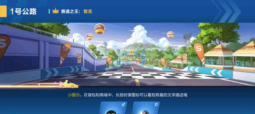 dnf鬼门关的作用是什么？