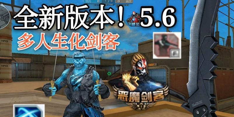 cf隐形僵尸多少钱能出？如何快速获得？