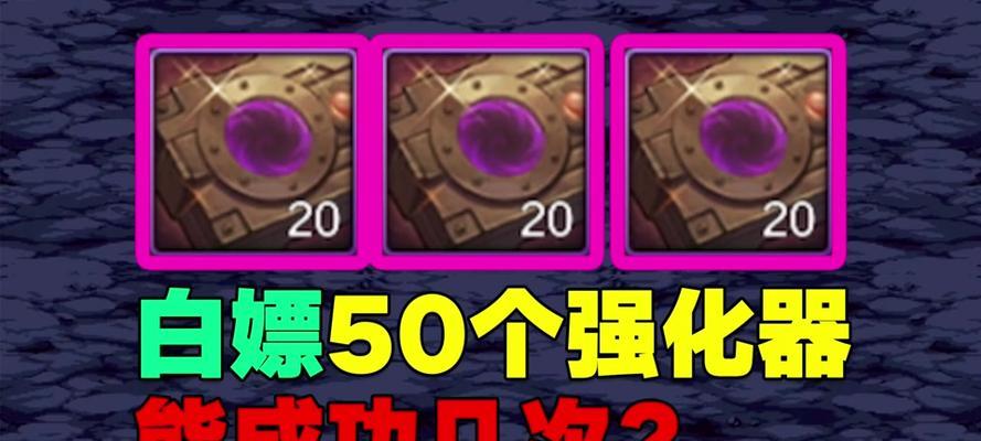 dnf燃烧疲劳效果如何触发？它有什么作用？