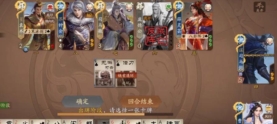 三国杀军八模式中应该注意什么？
